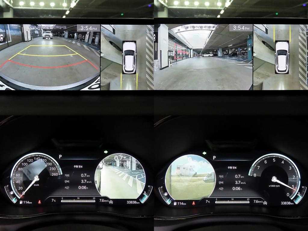 Genesis GV70 2024 Gris - Importación desde Corea - HF Imports Iquique - Foto 17