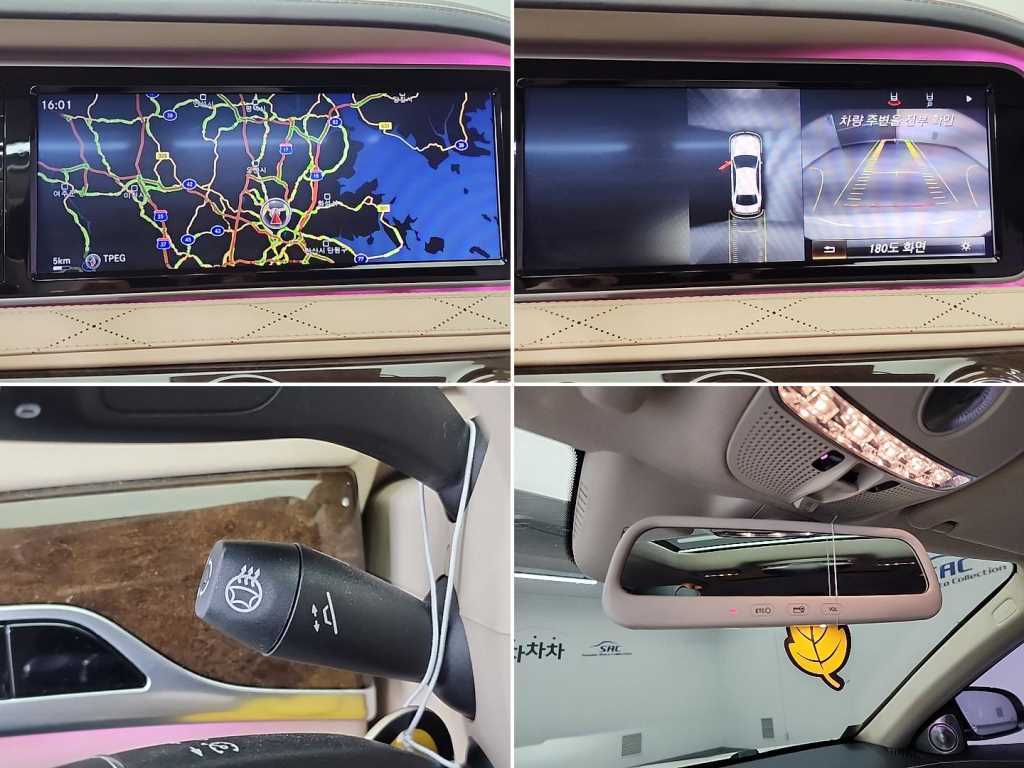 Mercedes Benz S Class 2014 - Importación desde Corea - HF Imports Iquique - Foto 17