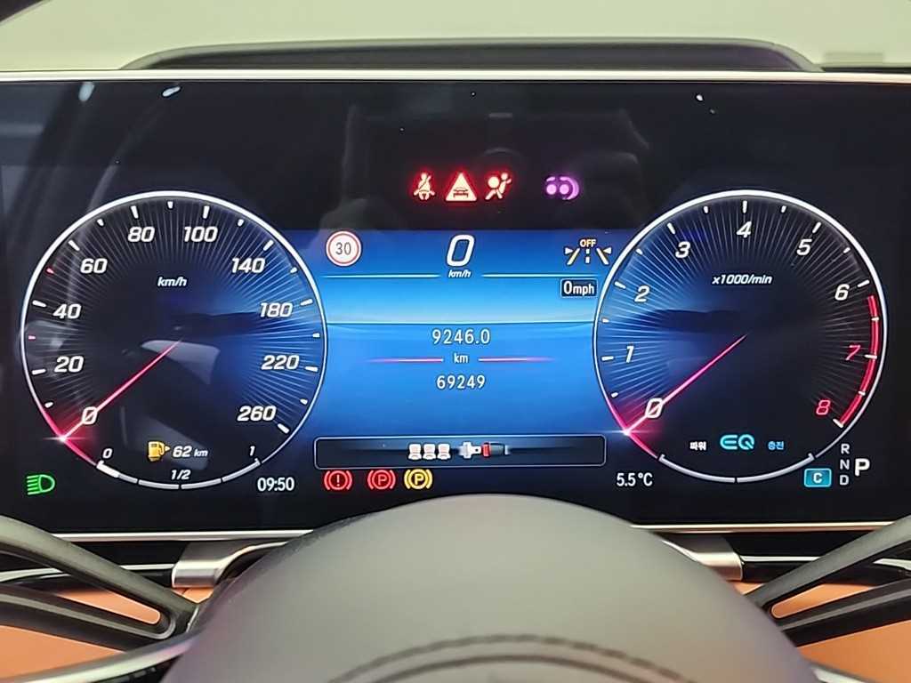 Mercedes Benz S Class - Vista 6