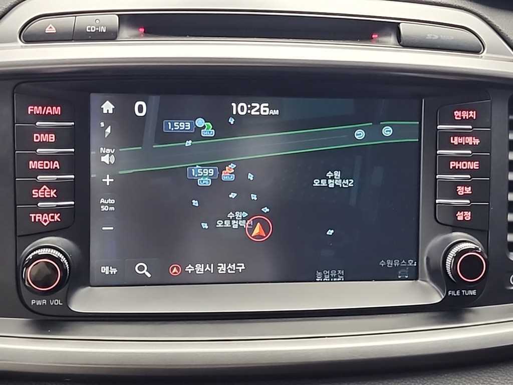 KIA Sorento 2016 Negro - Importación desde Corea - HF Imports Iquique - Foto 15