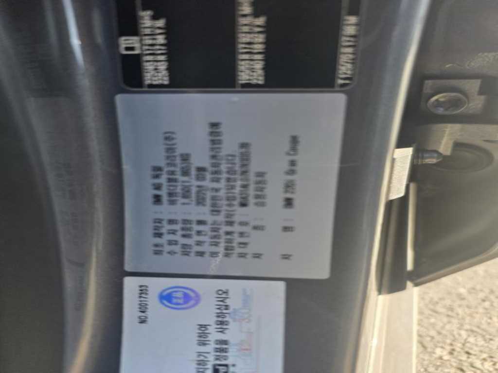 BMW 2 series - Vista 9