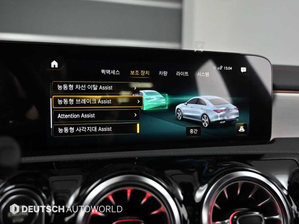 Mercedes Benz CLA Class 2023 Blanco - Importación desde Corea - HF Imports Iquique - Foto 18