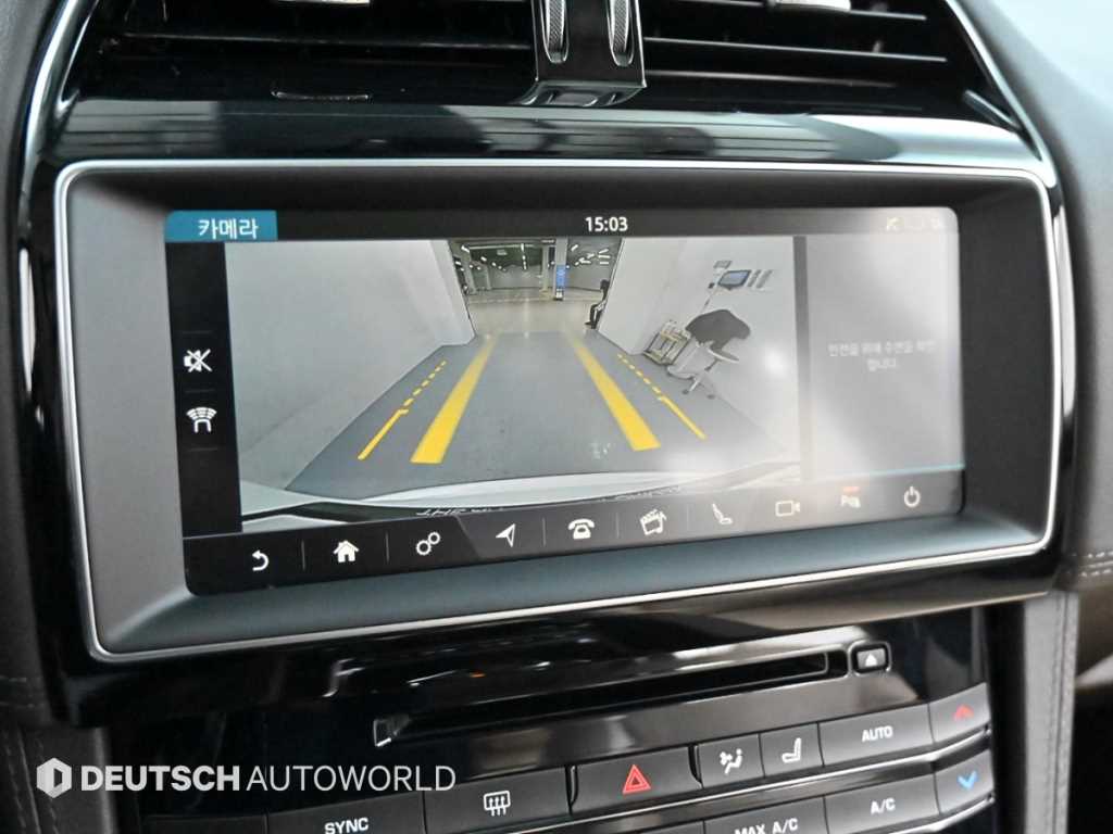 Jaguar F-PACE 2019 Blanco - Importación desde Corea - HF Imports Iquique - Foto 15