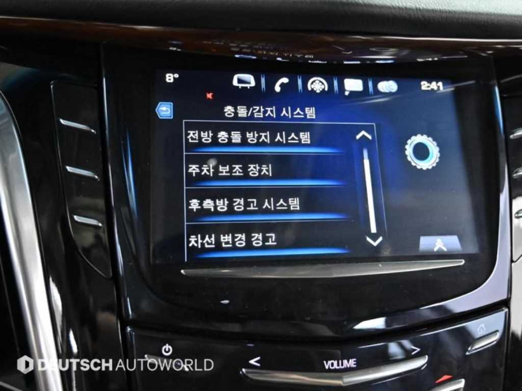 Cadillac Escalade 2018 Blanco - Importación desde Corea - HF Imports Iquique - Foto 17