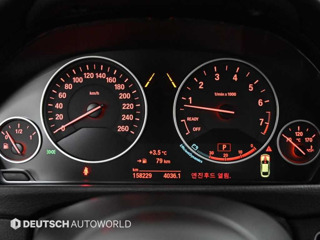 BMW 4 Series - Vista 8