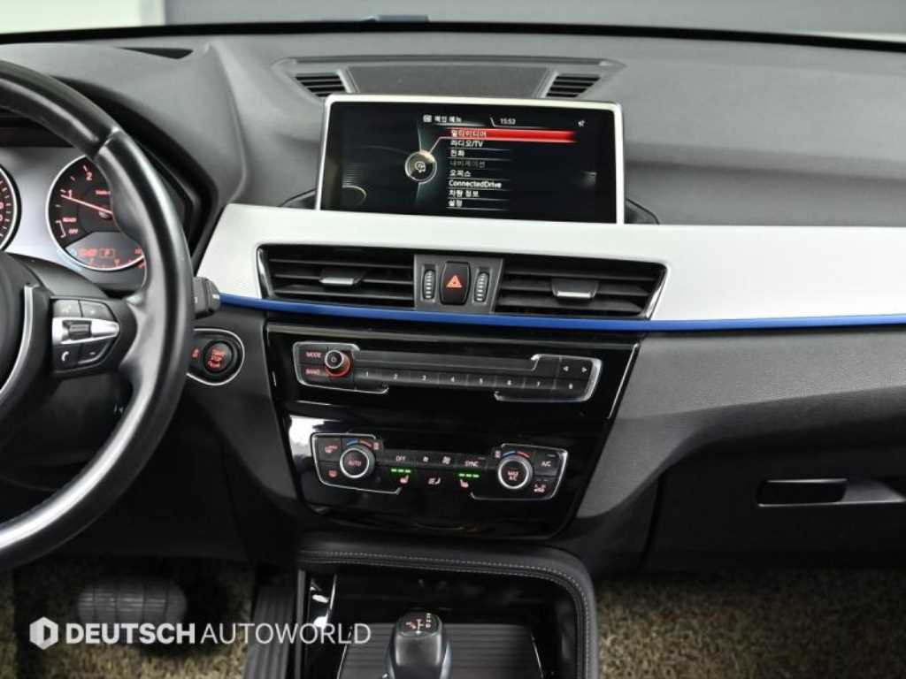 BMW X1 2017 Gris - Importación desde Corea - HF Imports Iquique - Foto 14