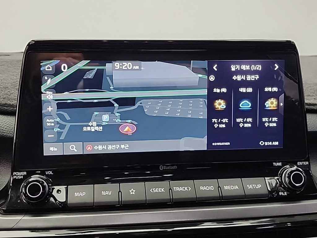 KIA Seltos 2022 Blanco - Importación desde Corea - HF Imports Iquique - Foto 14