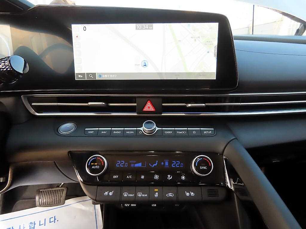 HYUNDAI Avante 2024 Gris - Importación desde Corea - HF Imports Iquique - Foto 13