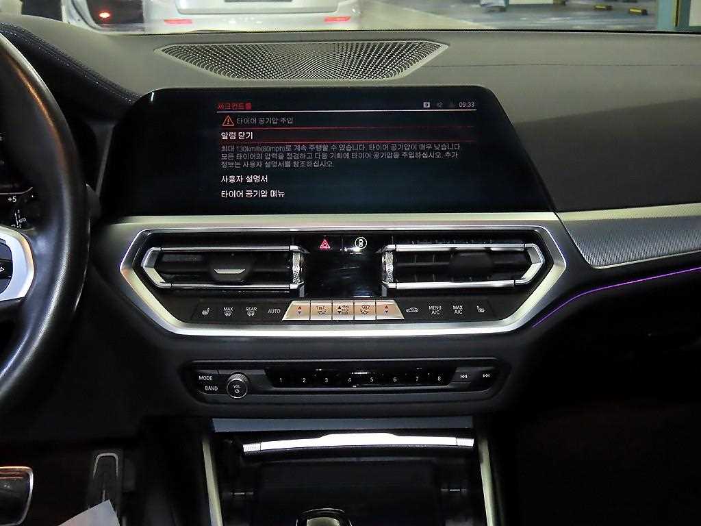 BMW 3 series - Vista 11