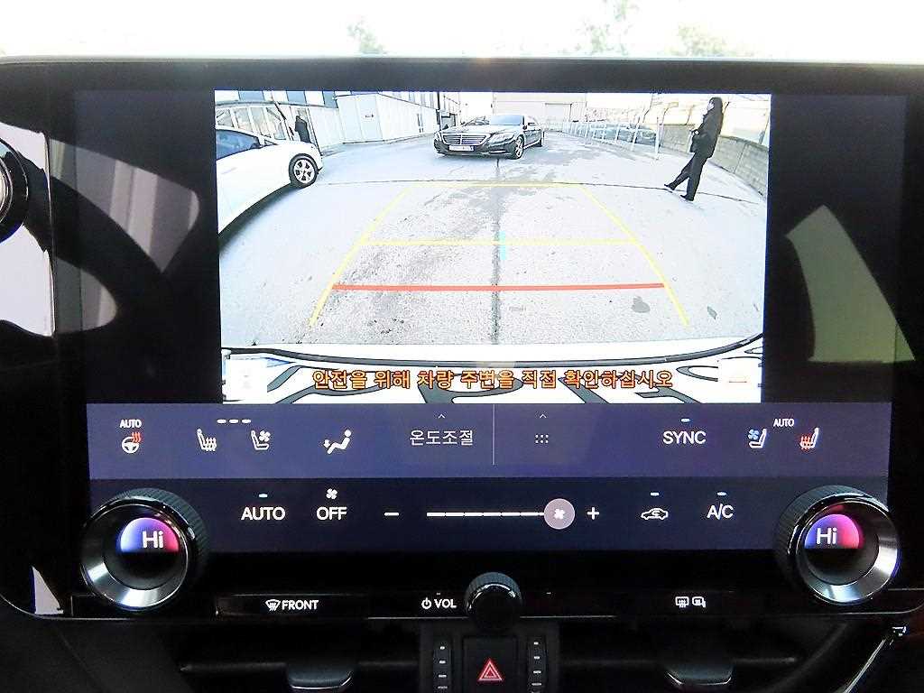 Lexus NX 2025 Blanco - Importación desde Corea - HF Imports Iquique - Foto 13