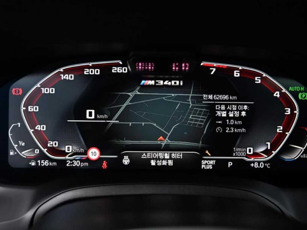 BMW 3 series - Vista 8