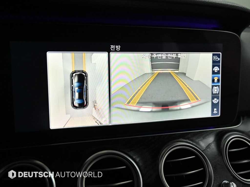 Mercedes Benz E class 2018 Negro - Importación desde Corea - HF Imports Iquique - Foto 15