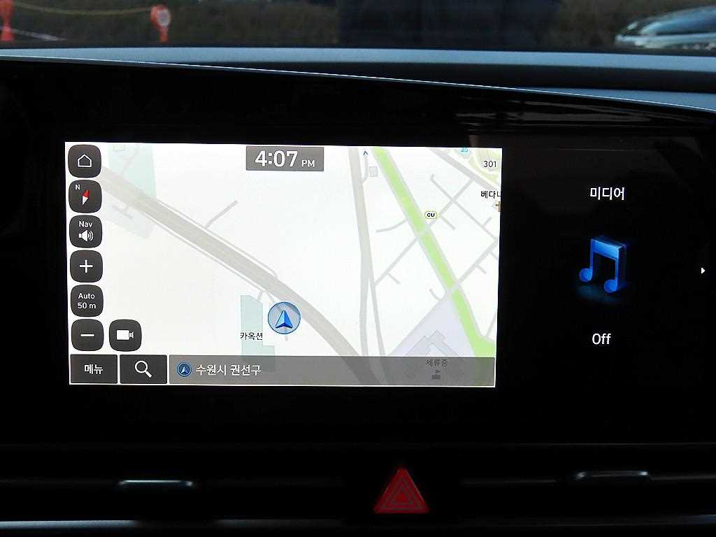 HYUNDAI Avante 2022 Blanco - Importación desde Corea - HF Imports Iquique - Foto 14