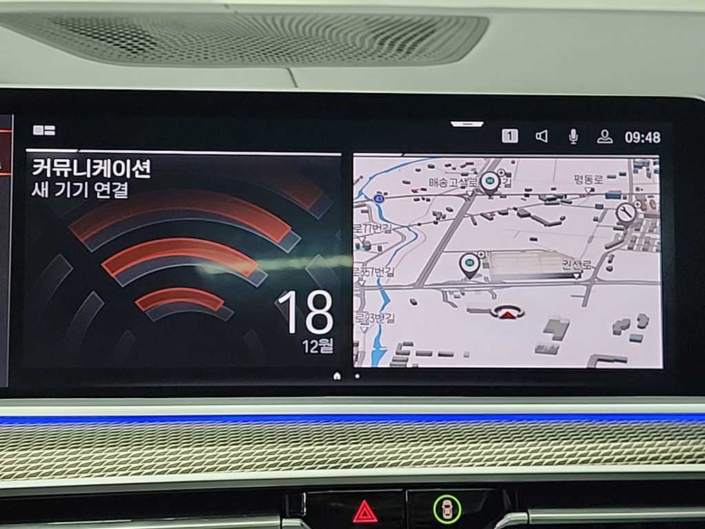 BMW X6 2022 - Importación desde Corea - HF Imports Iquique - Foto 15