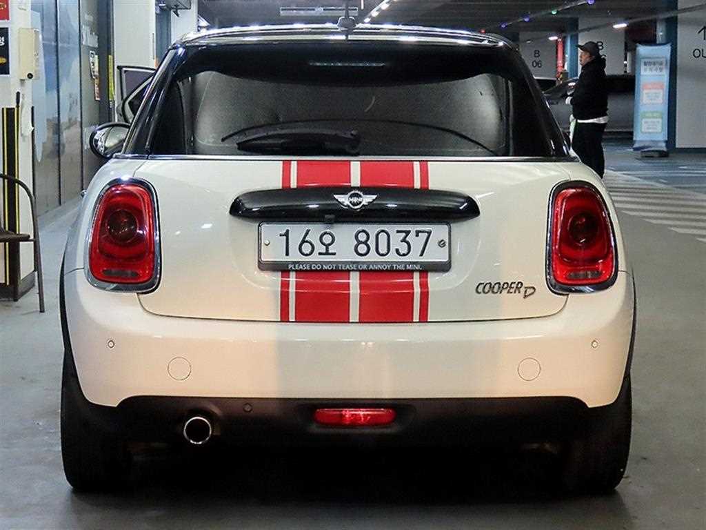 Mini Cooper - Vista 5