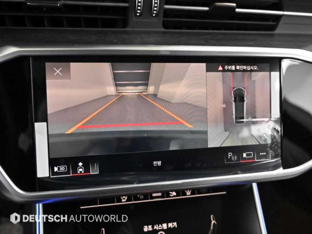 Audi A7 2021 Blanco - Importación desde Corea - HF Imports Iquique - Foto 15