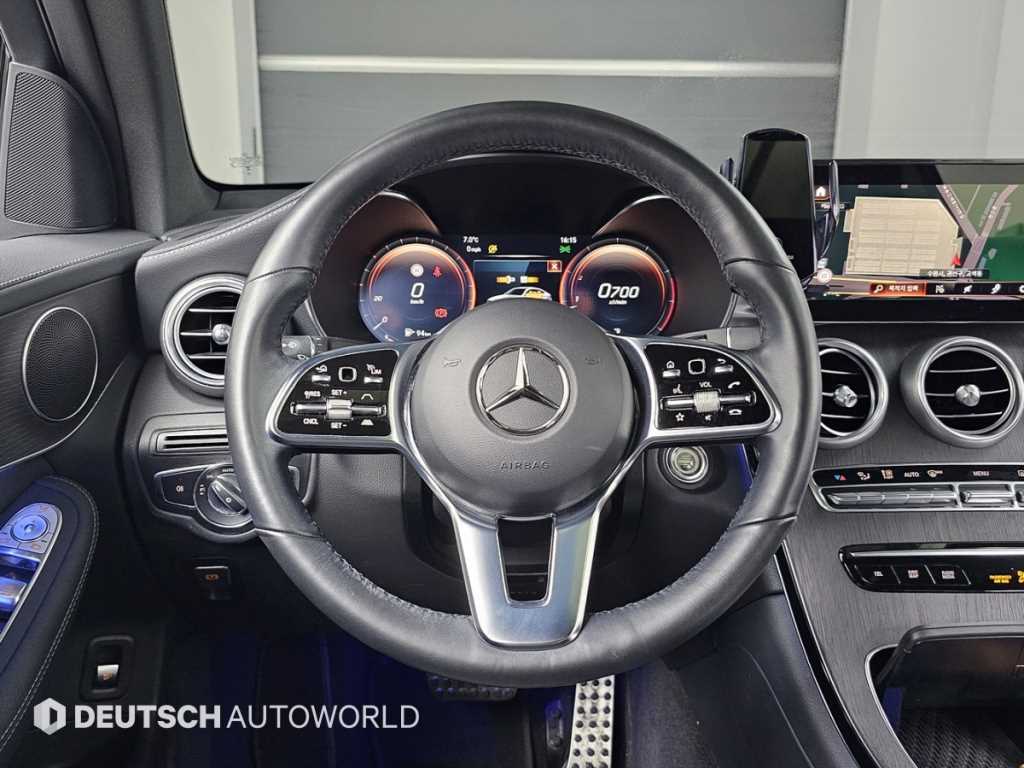 Mercedes Benz GLC Class 2023 Blanco - Importación desde Corea - HF Imports Iquique - Foto 13