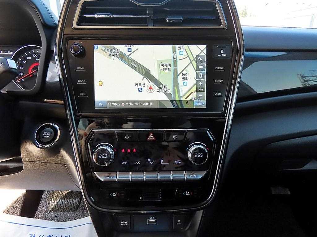 Ssangyong Tivoli 2023 Blanco - Importación desde Corea - HF Imports Iquique - Foto 14