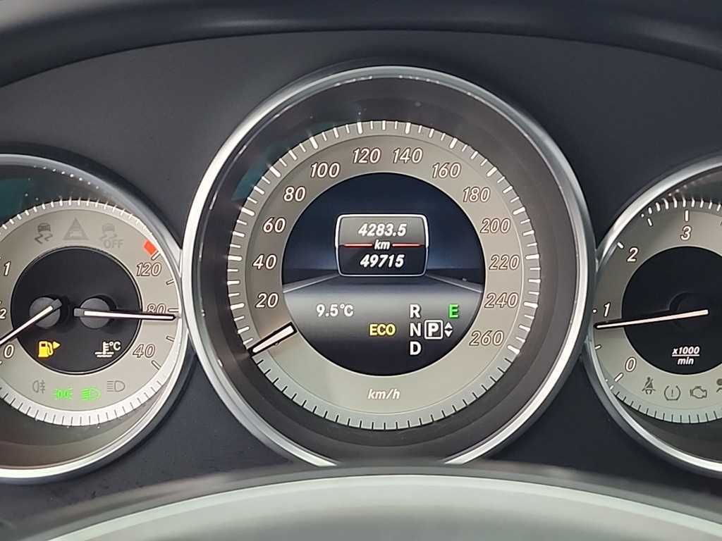 Mercedes Benz CLS Class - Vista 6