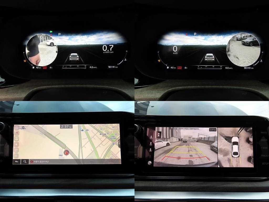 KIA K5 2020 Gris - Importación desde Corea - HF Imports Iquique - Foto 18