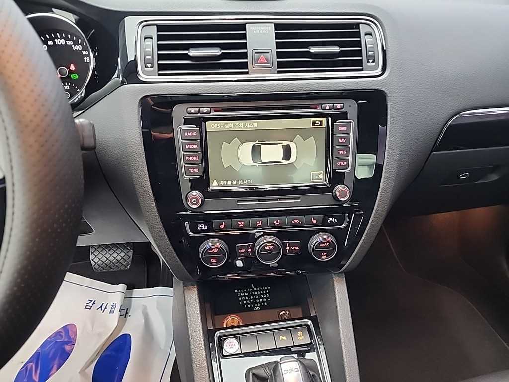 Volkswagen Jetta - Vista 10