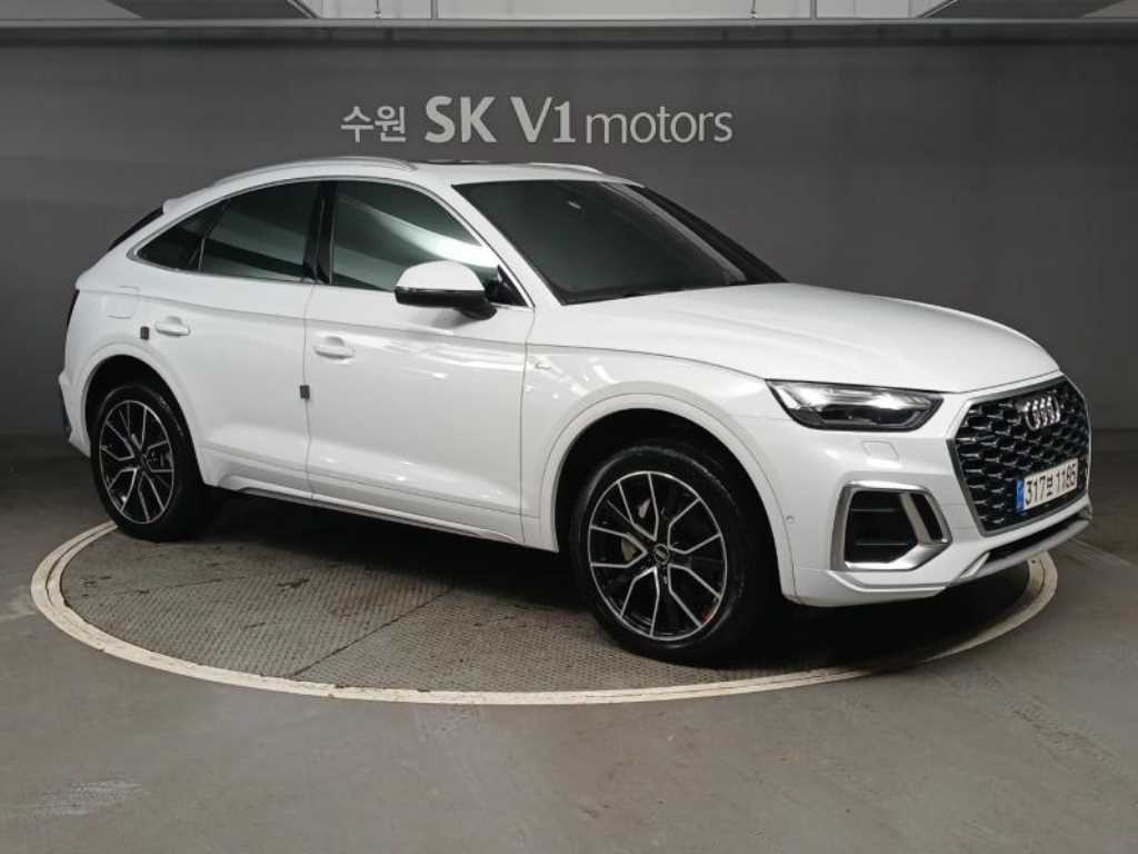Audi Q5 - Vista 5