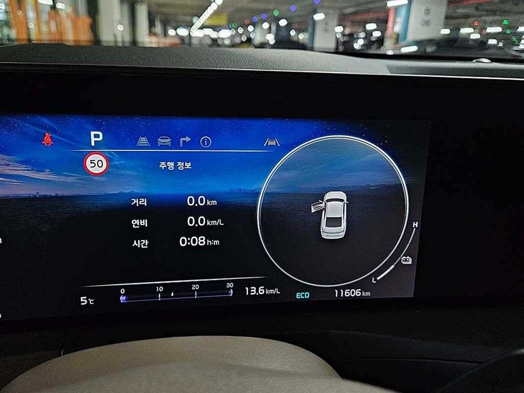 KIA K8 2023 Blanco - Importación desde Corea - HF Imports Iquique - Foto 13