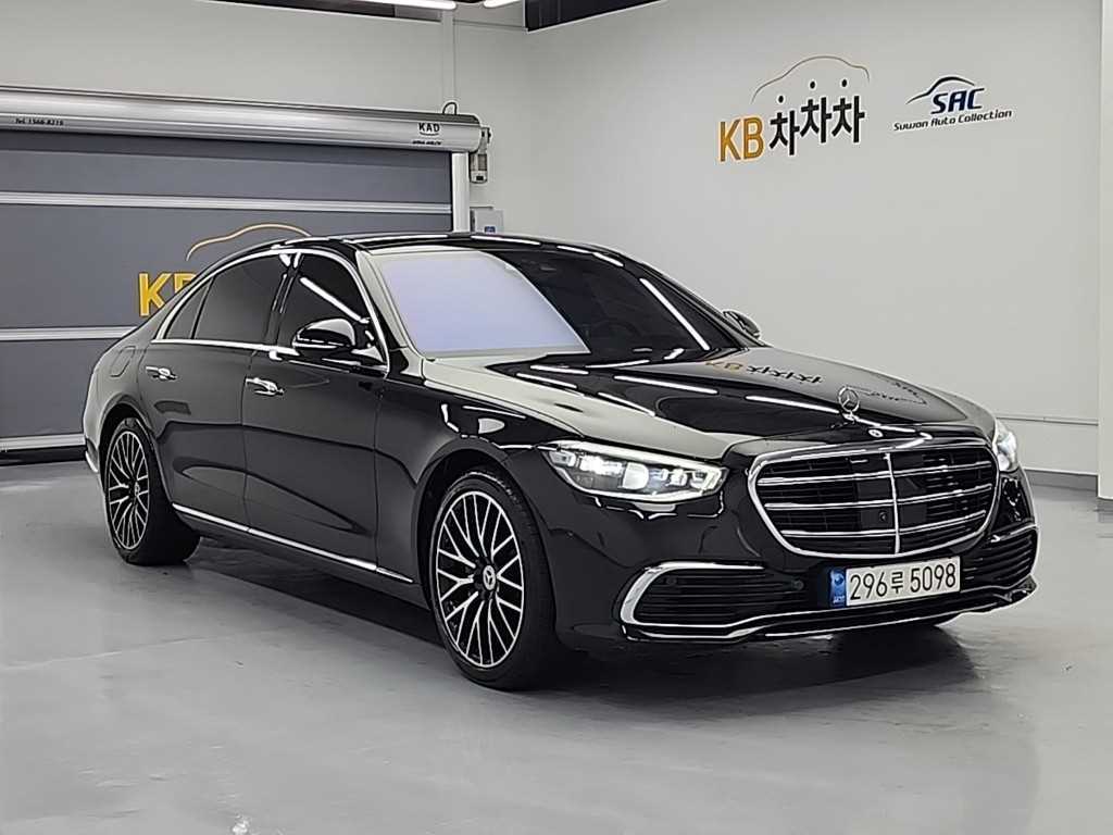 Mercedes Benz S Class - Vista 4