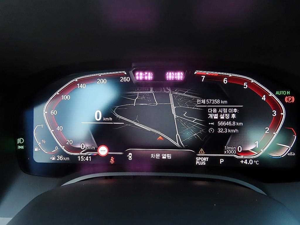 BMW 8 Series - Vista 9