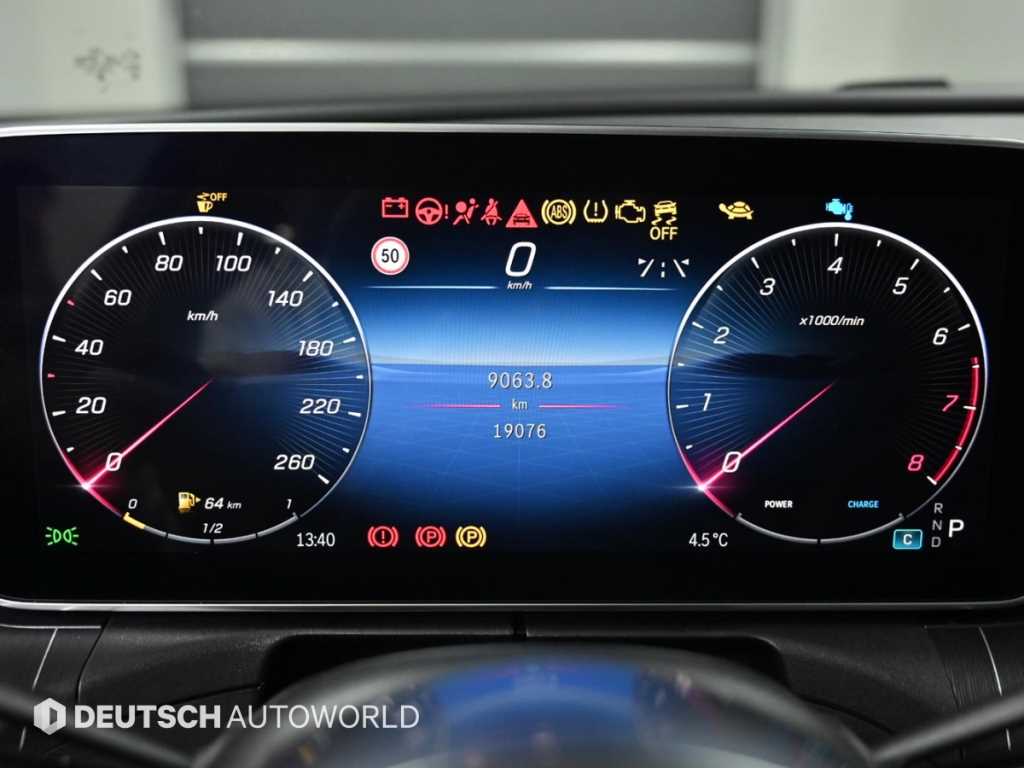 Mercedes Benz C Class - Vista 8