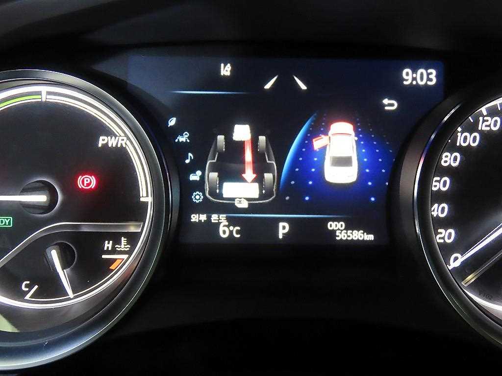 Toyota Camry - Vista 9