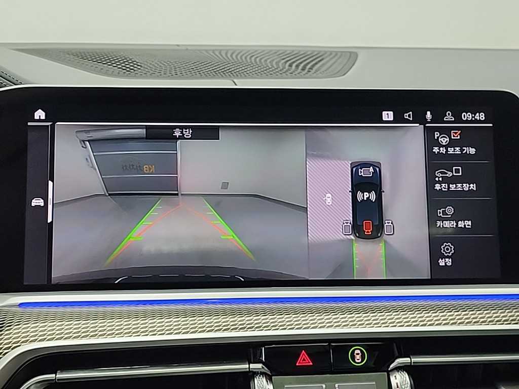 BMW X6 2022 - Importación desde Corea - HF Imports Iquique - Foto 16