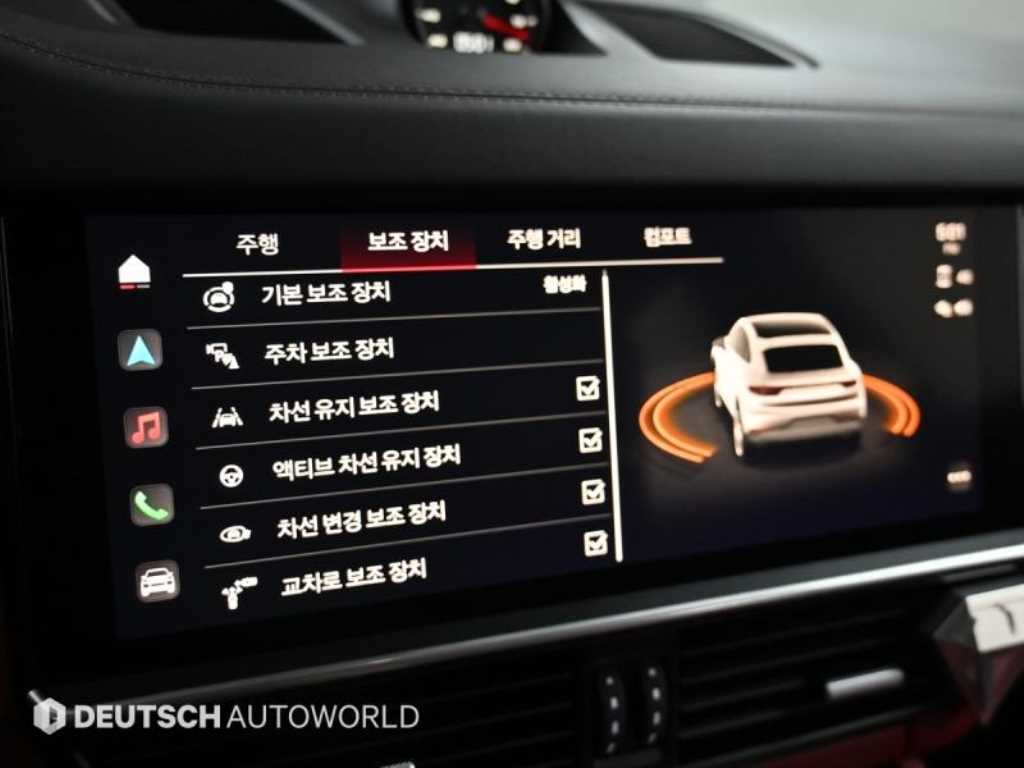 Porsche Cayenne 2023 Negro - Importación desde Corea - HF Imports Iquique - Foto 17