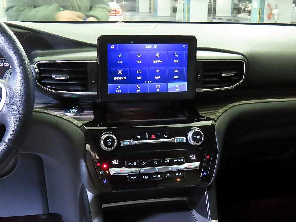 Ford Explorer - Vista 11