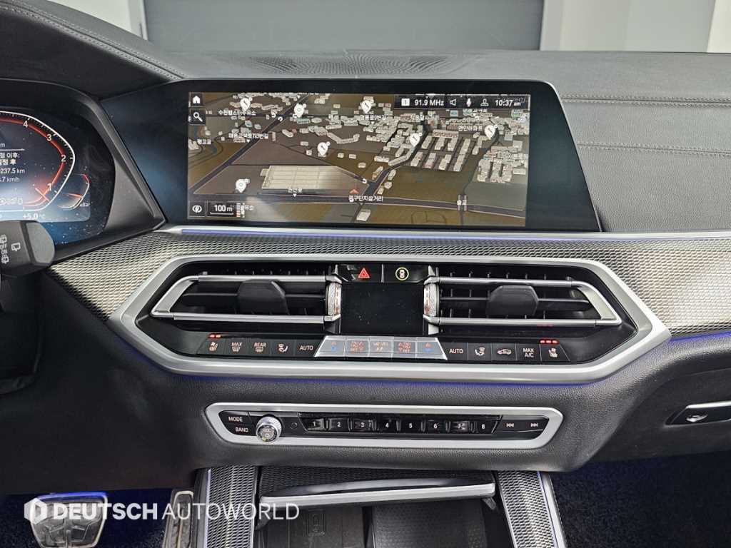 BMW X5 2020 Gris - Importación desde Corea - HF Imports Iquique - Foto 14