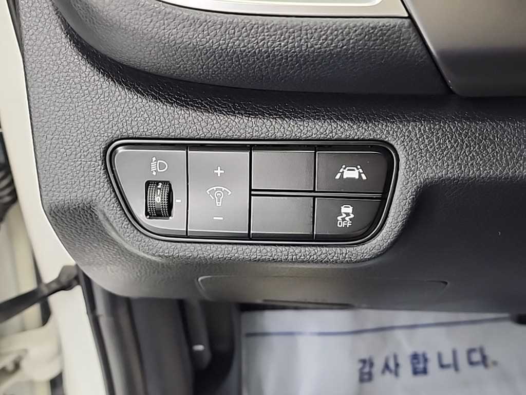 KIA Seltos 2022 Blanco - Importación desde Corea - HF Imports Iquique - Foto 16