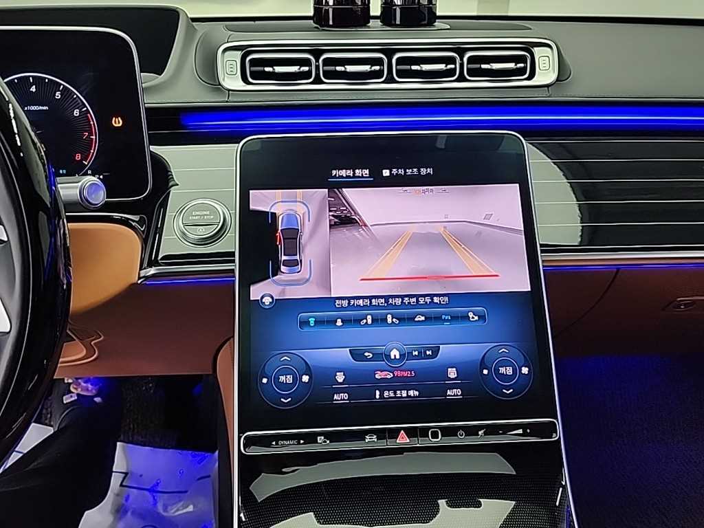 Mercedes Benz S Class - Vista 10