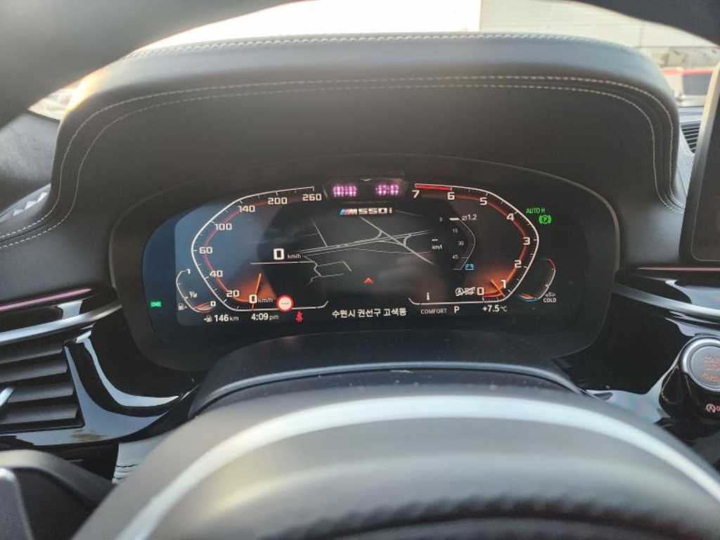 BMW 5 Series - Vista 5