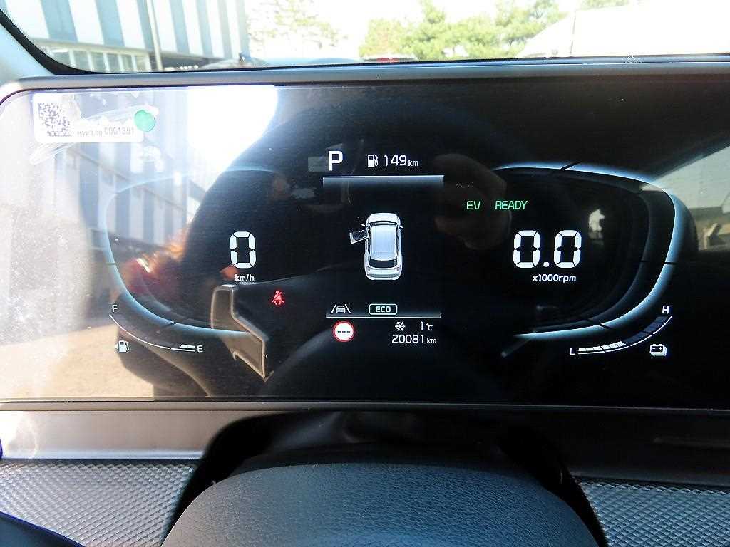 KIA Sportage - Vista 9