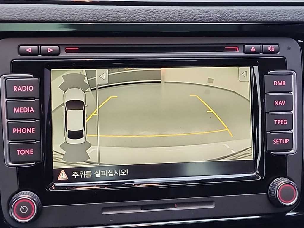 Volkswagen Jetta 2015 Blanco - Importación desde Corea - HF Imports Iquique - Foto 15