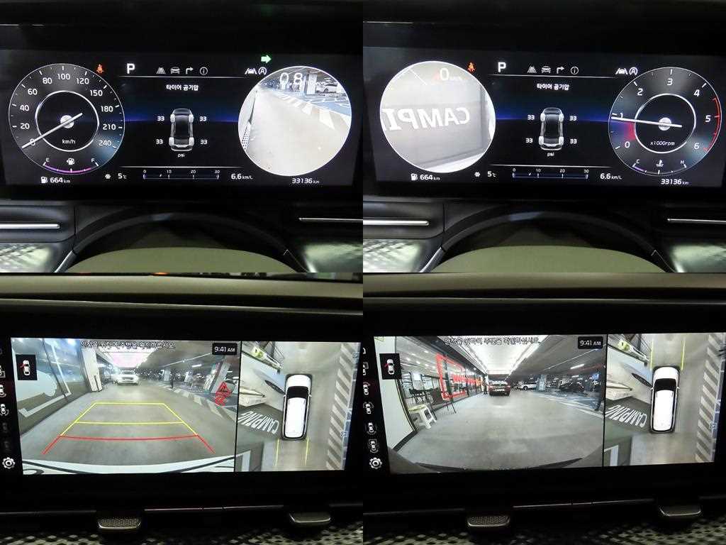 KIA Carnival 2022 - Importación desde Corea - HF Imports Iquique - Foto 17