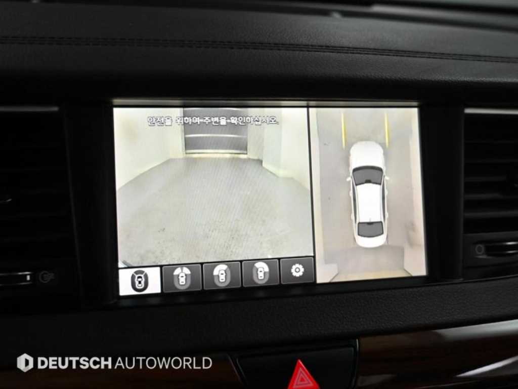 KIA K7 2017 Blanco - Importación desde Corea - HF Imports Iquique - Foto 15