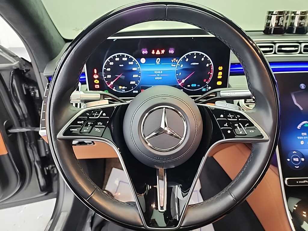 Mercedes Benz S Class - Vista 9