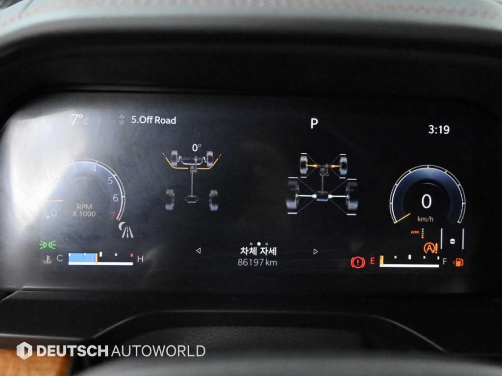 Jeep Cherokee - Vista 8