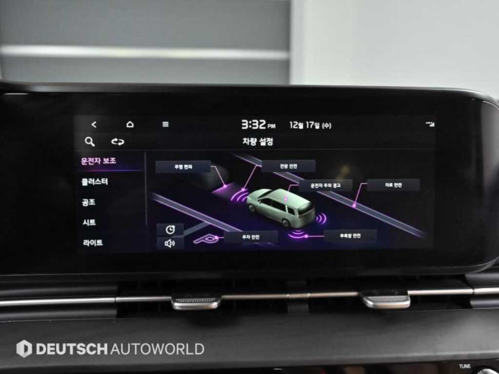 KIA Carnival 2022 Negro - Importación desde Corea - HF Imports Iquique - Foto 17