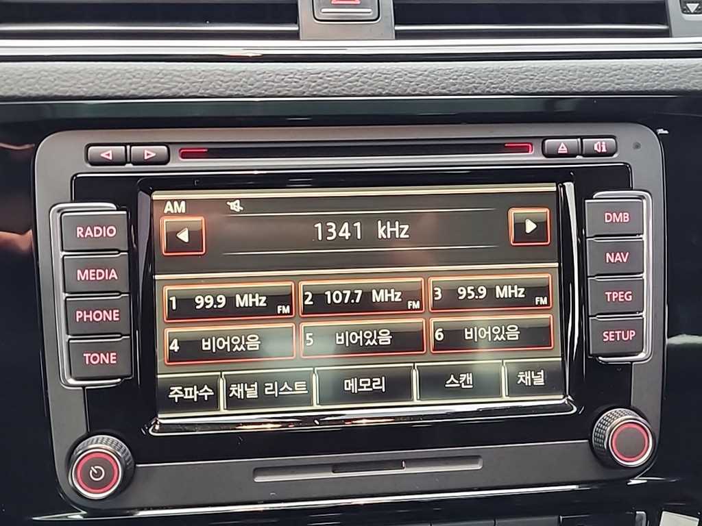 Volkswagen Jetta 2015 Blanco - Importación desde Corea - HF Imports Iquique - Foto 14