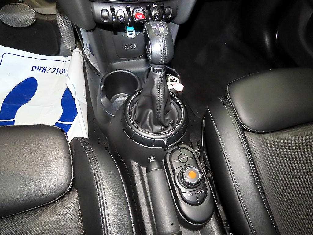 Mini Cooper - Vista 12