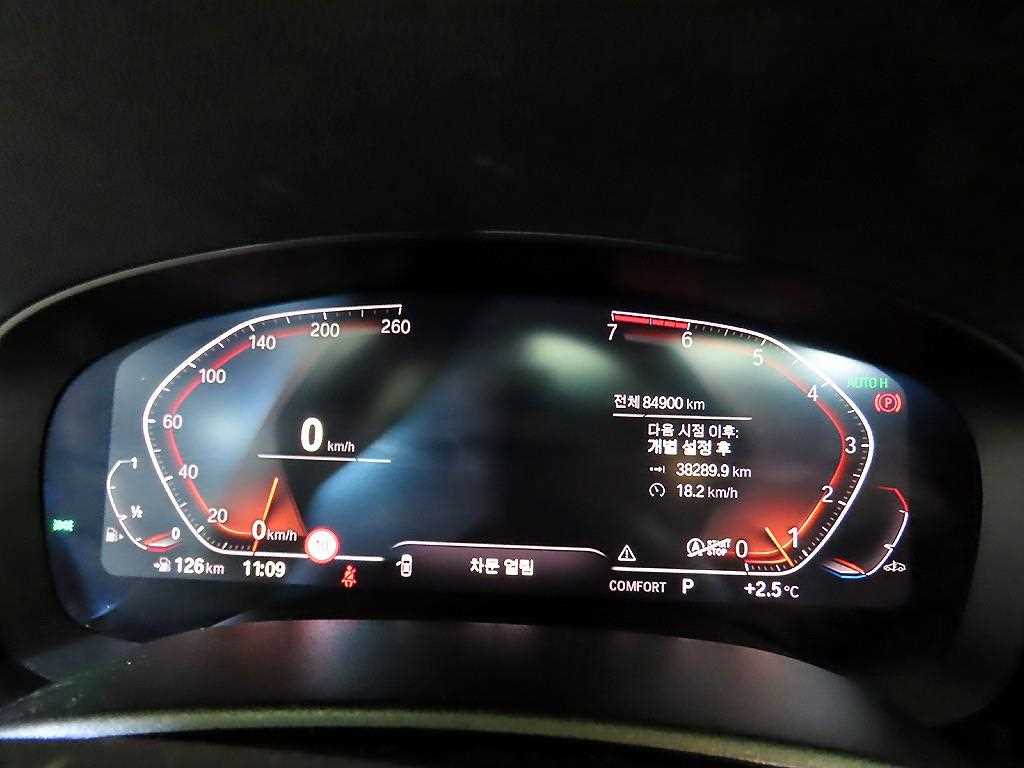 BMW 5 Series - Vista 9