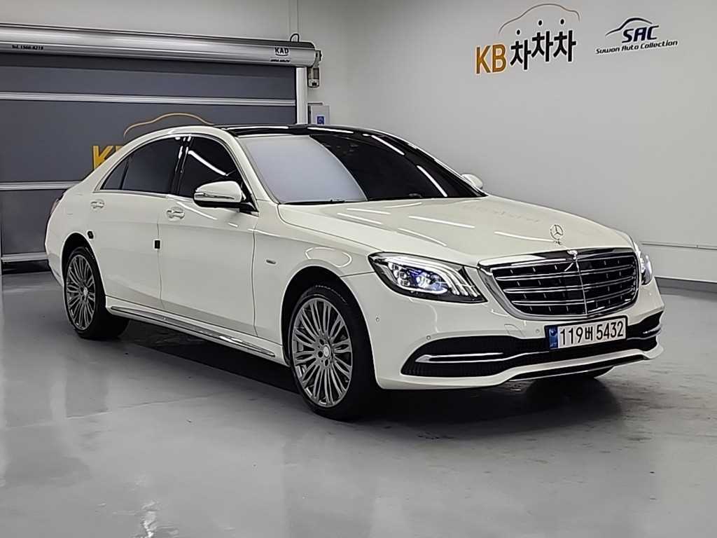 Mercedes Benz S Class - Vista 5