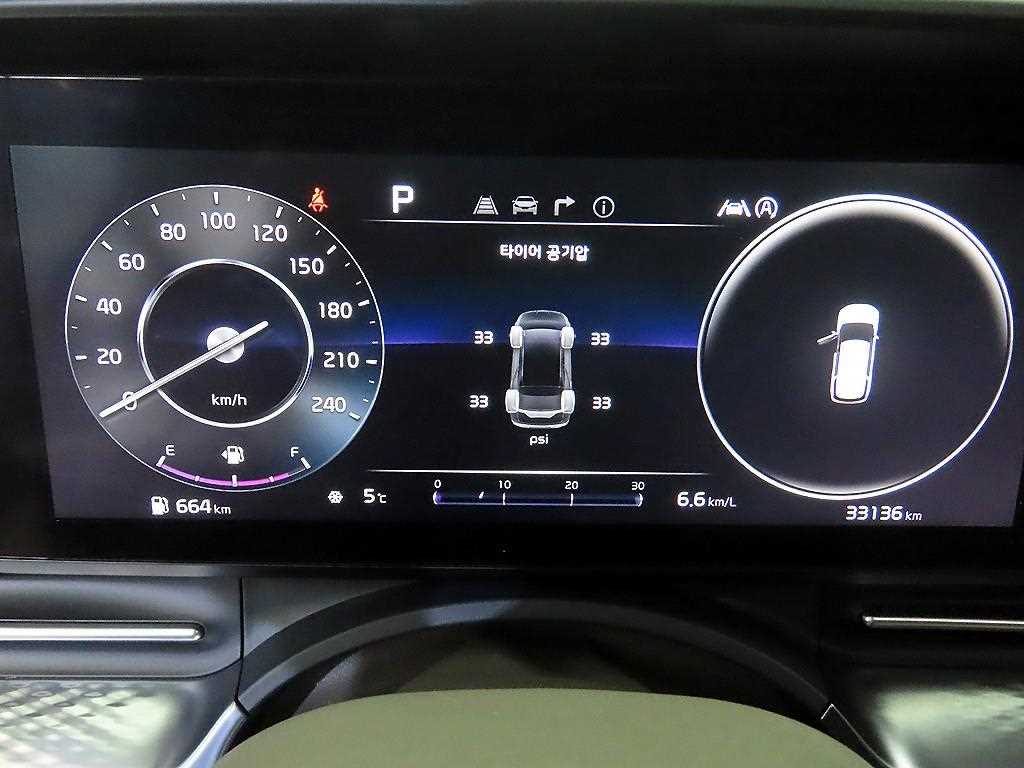 KIA Carnival - Vista 9